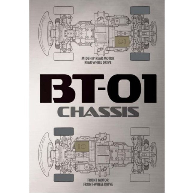 Tamiya 1/10 Toyota Supra (JZA80) 2WD BT-01 Chassis RC Car Kit 58733