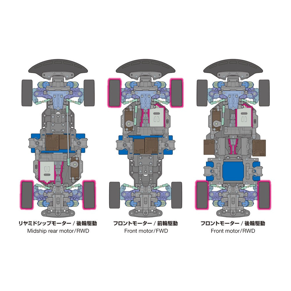 Tamiya 1/10 Toyota Supra (JZA80) 2WD BT-01 Chassis RC Car Kit 58733