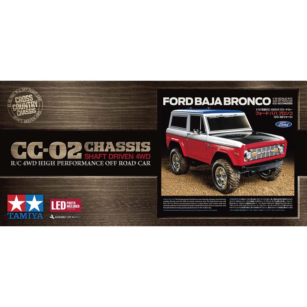 Tamiya 1/10 Ford Baja Bronco CC-02 Chassis RC Kit 58736