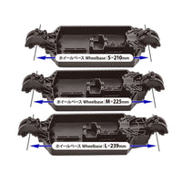 Tamiya 1/10 XM-01 Pro Chassis Rally RC Kit 58738