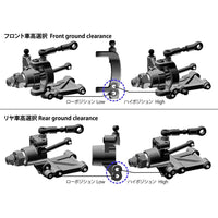 Tamiya 1/10 XM-01 Pro Chassis Rally RC Kit 58738
