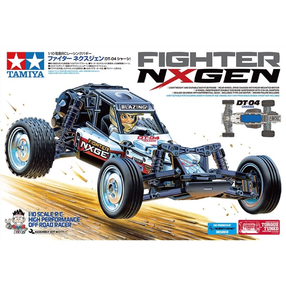 Tamiya 58741 1/10 Fighter Nxgen RC Buggy Kit