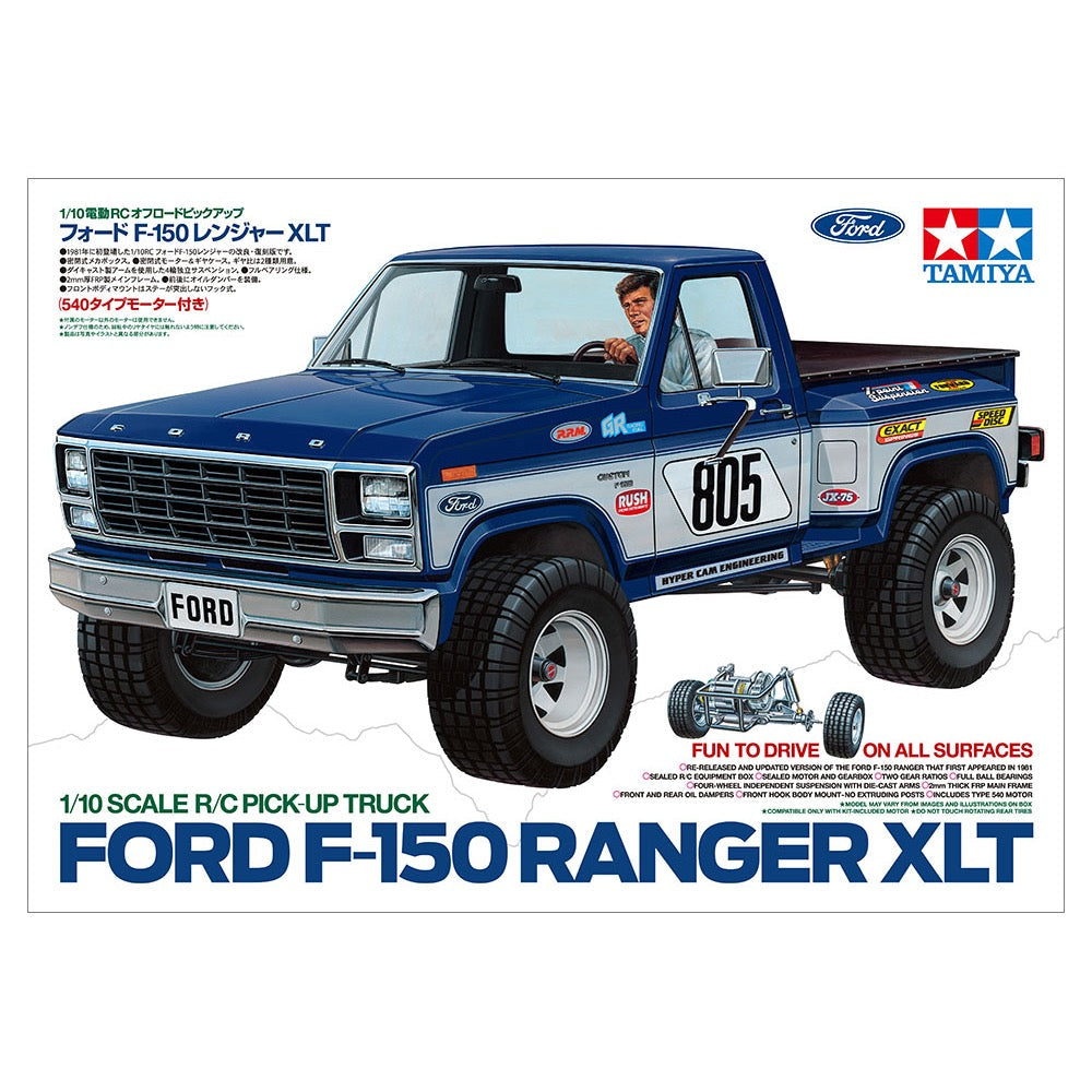 Tamiya 58759 Ford F-150 Ranger XLT RC Kit