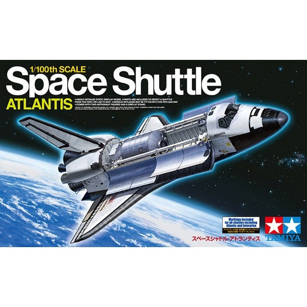 Tamiya 1/100 Space Shuttle Atlantis