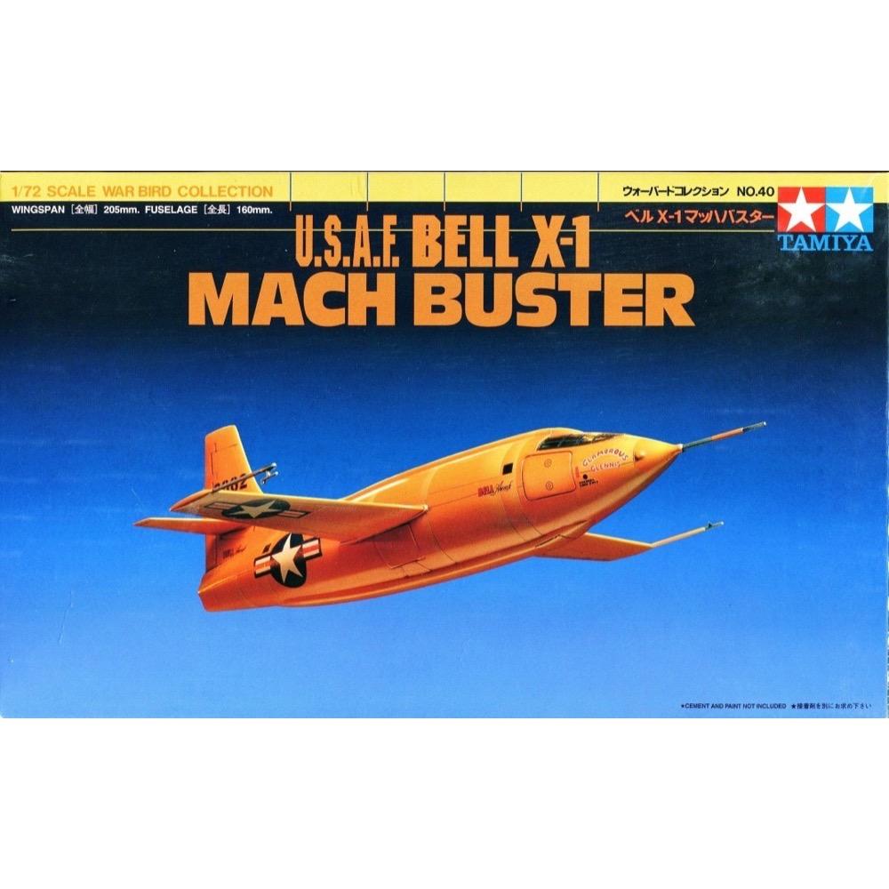 Tamiya 60740 1/72 Bell X-1 Plastic Model Kit