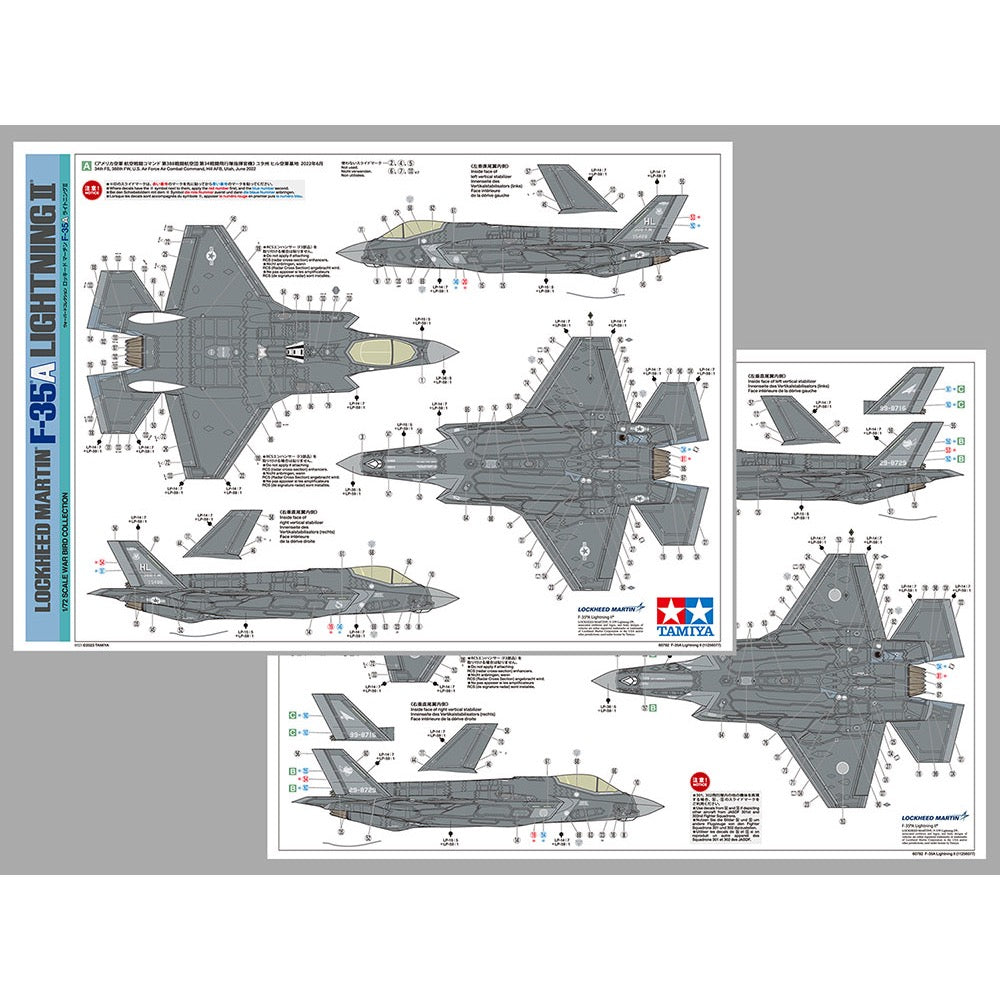 Tamiya 60792 1/72 Lockheed Martin F-35A Lightning II