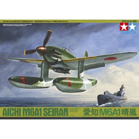 Tamiya 61054 1/48 Seiran Plastic Model Kit
