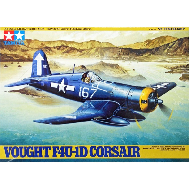 Tamiya 1/48 Vought F4U-1D Corsair