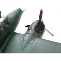 Tamiya 61093 1/48 Gekko Type 11 Kou