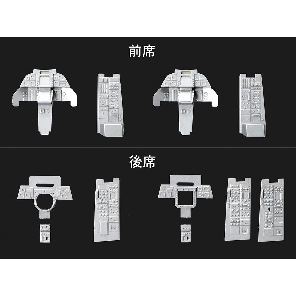 Tamiya 61122 1/48 Grumman F-14A Tomcat Late Model Carrier Launch Set
