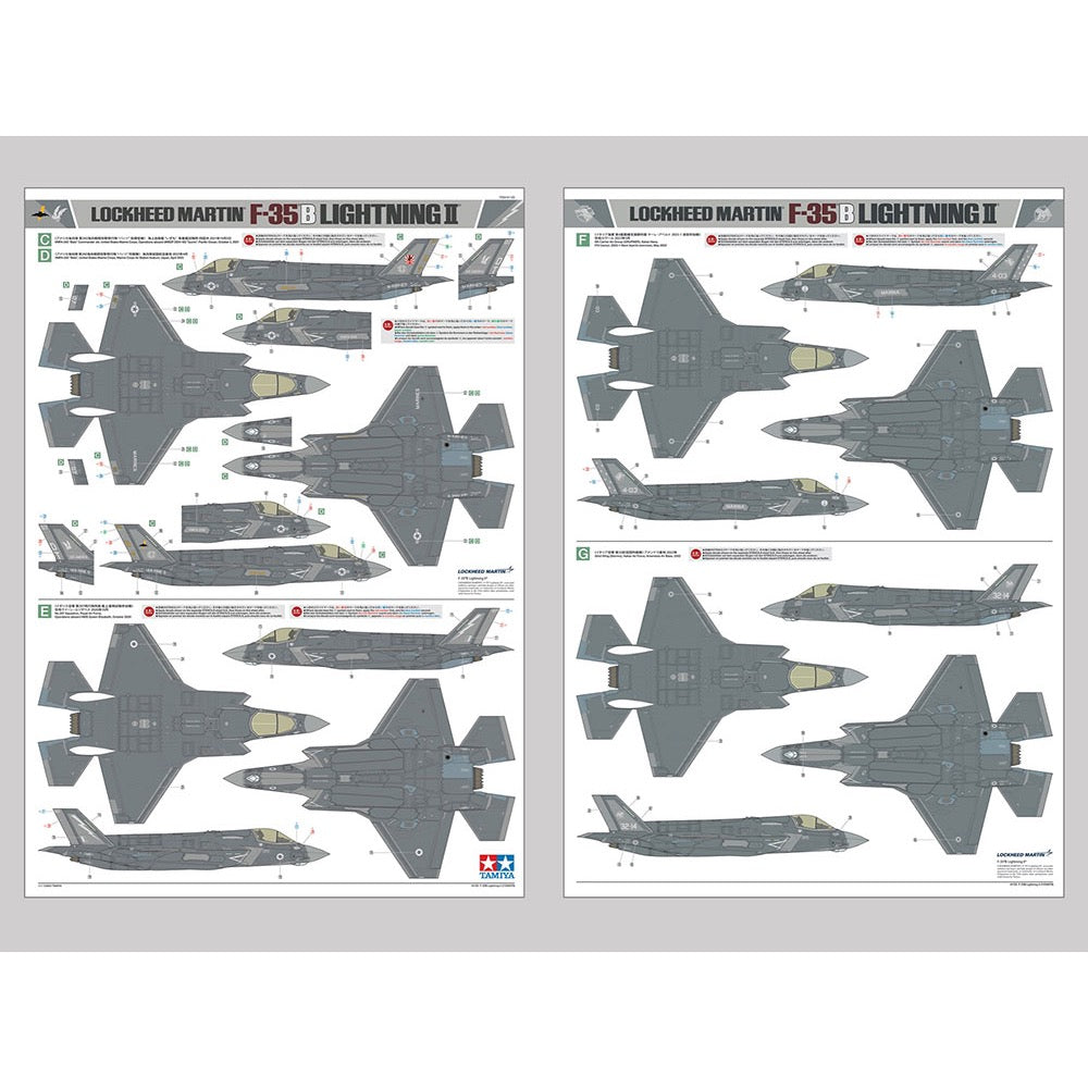 Tamiya 61125 1/48 Lockheed Martin F-35B Lightning II