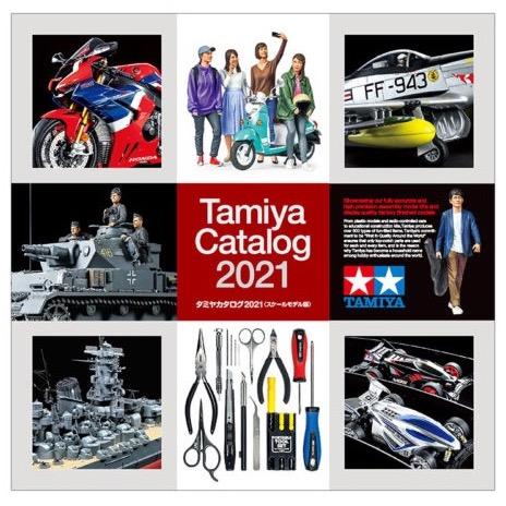 Tamiya 64431 2021 Catalogue
