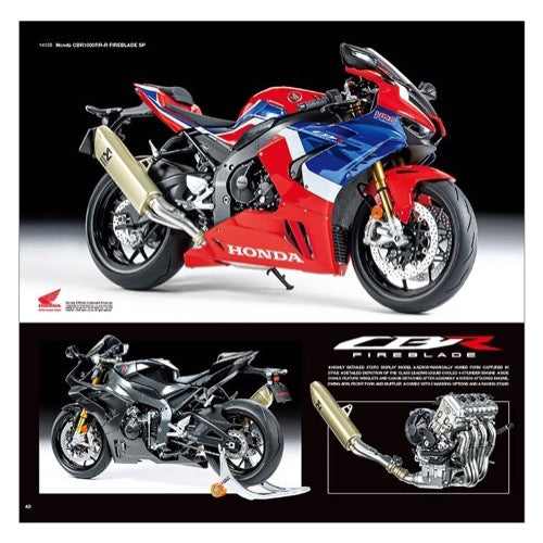 Tamiya 64431 2021 Catalogue