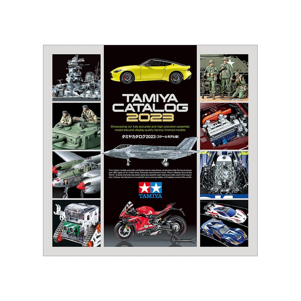 Tamiya 64443 2023 Tamiya Catalogue