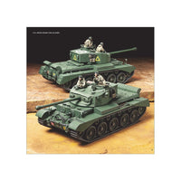 Tamiya 64443 2023 Tamiya Catalogue