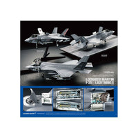 Tamiya 2024 Catalogue