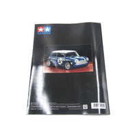 Tamiya 64460 RC Line-Up Volume 2 2025 (English)