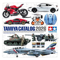 Tamiya 64463 Tamiya 2026 Catalogue