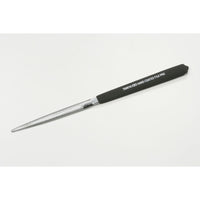 Tamiya 74073 H.C. File Pro Half-Round 7.5mm