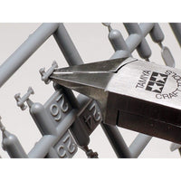 Tamiya 74123 Sharp Point Sprue Nipper/Side Cutter