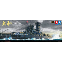 Tamiya 78025 1/350 Yamato Japanese Battleship Premium Edition