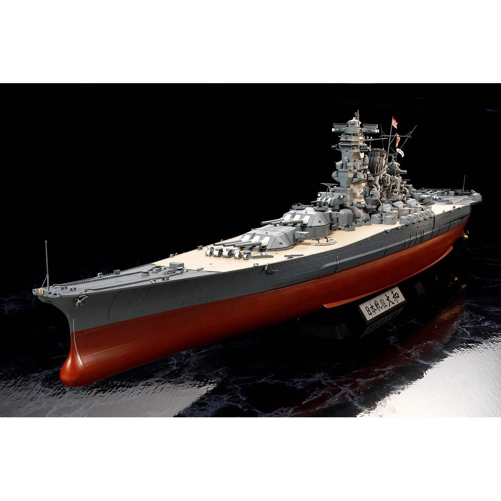Tamiya 78025 1/350 Yamato Japanese Battleship Premium Edition