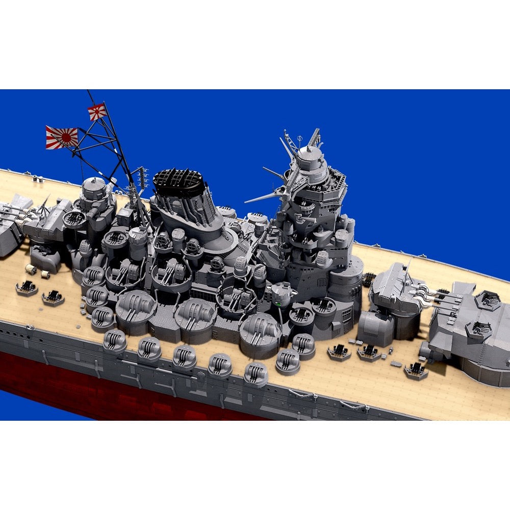 Tamiya 78025 1/350 Yamato Japanese Battleship Premium Edition