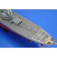 Tamiya 78029 1/350 US Battleship BB-63 Missouri Circa 1991