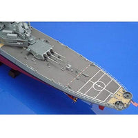 Tamiya 78029 1/350 US Battleship BB-63 Missouri Circa 1991