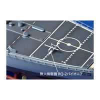 Tamiya 78029 1/350 US Battleship BB-63 Missouri Circa 1991