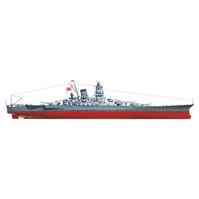 Tamiya 78030 1/350 Japanese Battleship Yamato