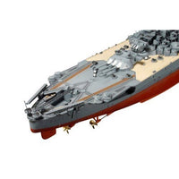 Tamiya 78030 1/350 Japanese Battleship Yamato