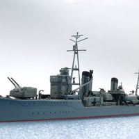Tamiya 78032 1/350 Japanese Navy Destroyer Kagero