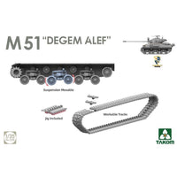 Takom 1/35 Sherman 2 in 1 Box M4A1(76W) VVSS Late Production + M51 