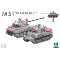 Takom 1/35 Sherman 2 in 1 Box M4A1(76W) VVSS Late Production + M51 