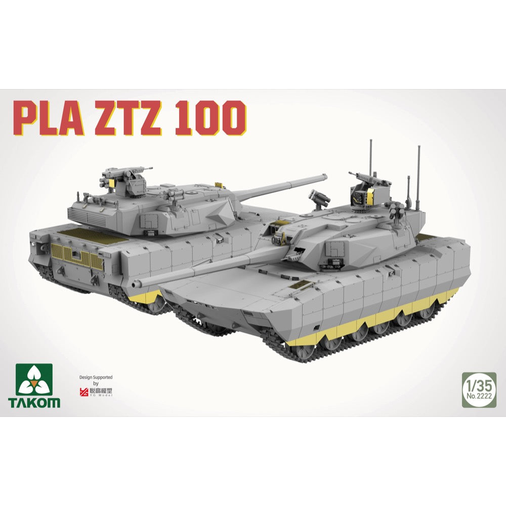 Takom 1/35 PLA ZTZ 100 Model Kit