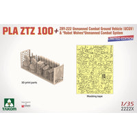 Takom 1/35 PLA ZTZ 100 + ZRY-222 Unmanned Combat Ground Vehicle Robot Wolves Unmanned Combat System