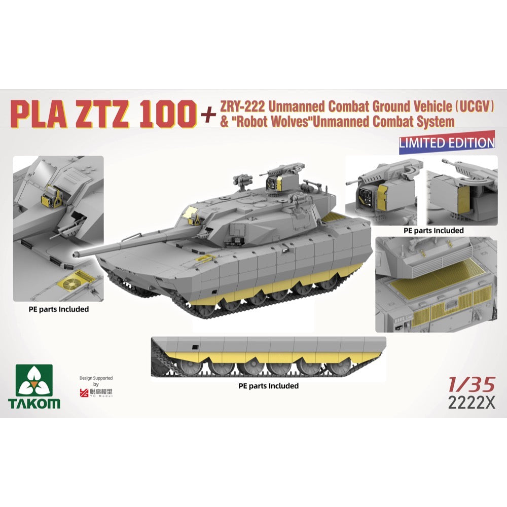 Takom 1/35 PLA ZTZ 100 + ZRY-222 Unmanned Combat Ground Vehicle Robot Wolves Unmanned Combat System