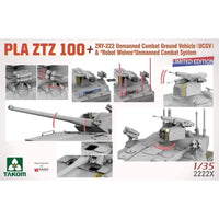 Takom 1/35 PLA ZTZ 100 + ZRY-222 Unmanned Combat Ground Vehicle Robot Wolves Unmanned Combat System