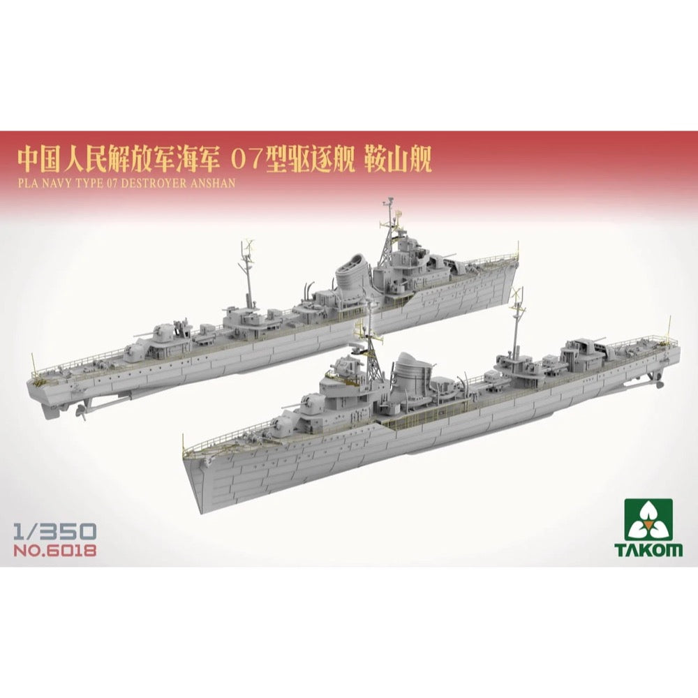 Takom 1/350 Type 07 Destroyer Anshan Class Model Kit