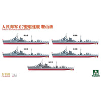 Takom 1/350 Type 07 Destroyer Anshan Class Model Kit