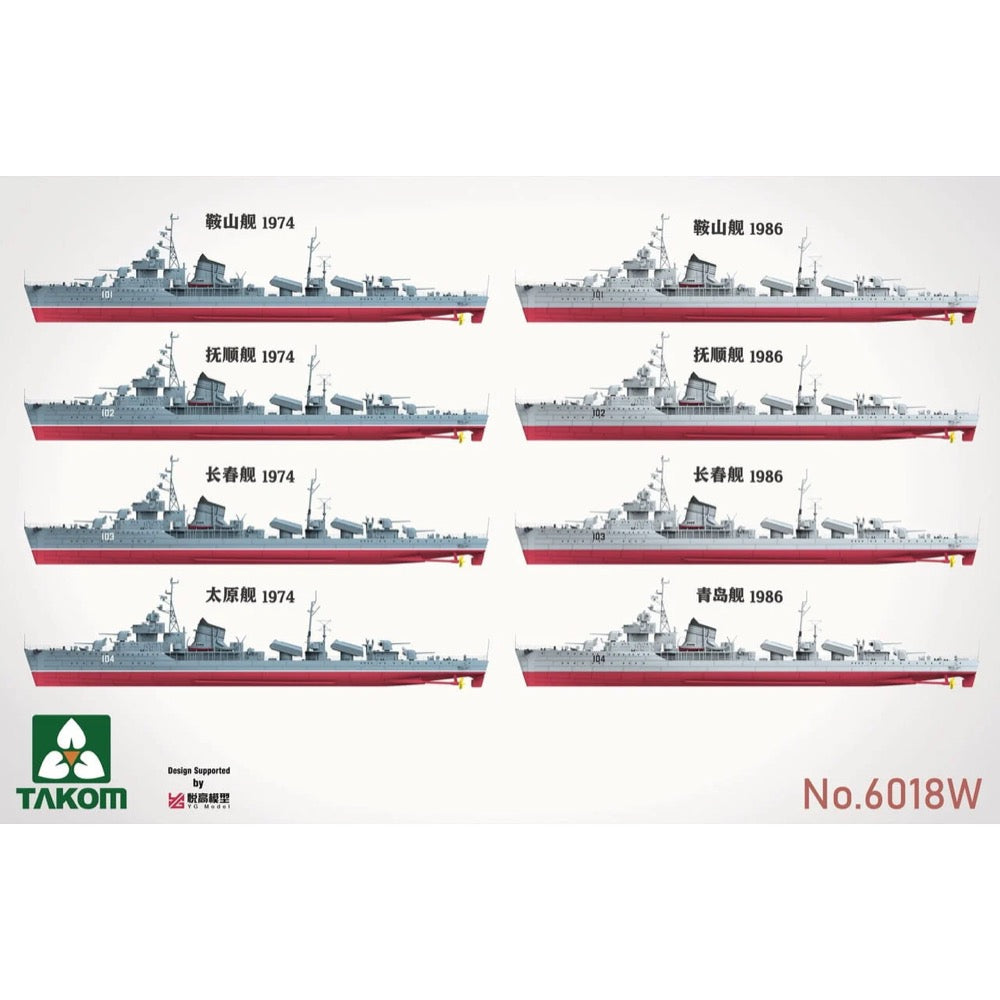 Takom 1/350 Type 07 Destroyer Anshan Class and Soviet Destroyer PR.7 Gremyashchiy 1942 with SY-1 Missile Launcher and Missile Model Kit