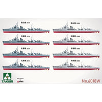 Takom 1/350 Type 07 Destroyer Anshan Class and Soviet Destroyer PR.7 Gremyashchiy 1942 with SY-1 Missile Launcher and Missile Model Kit