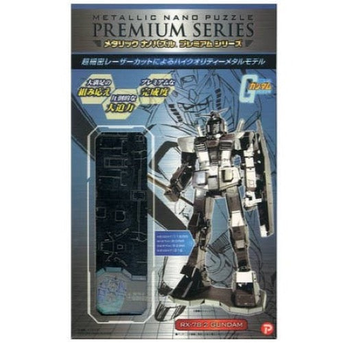 Bandai Tenyo RX78-2 Metallic Nano Puzzle Figure Kit