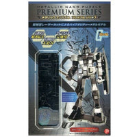 Bandai Tenyo RX78-2 Metallic Nano Puzzle Figure Kit