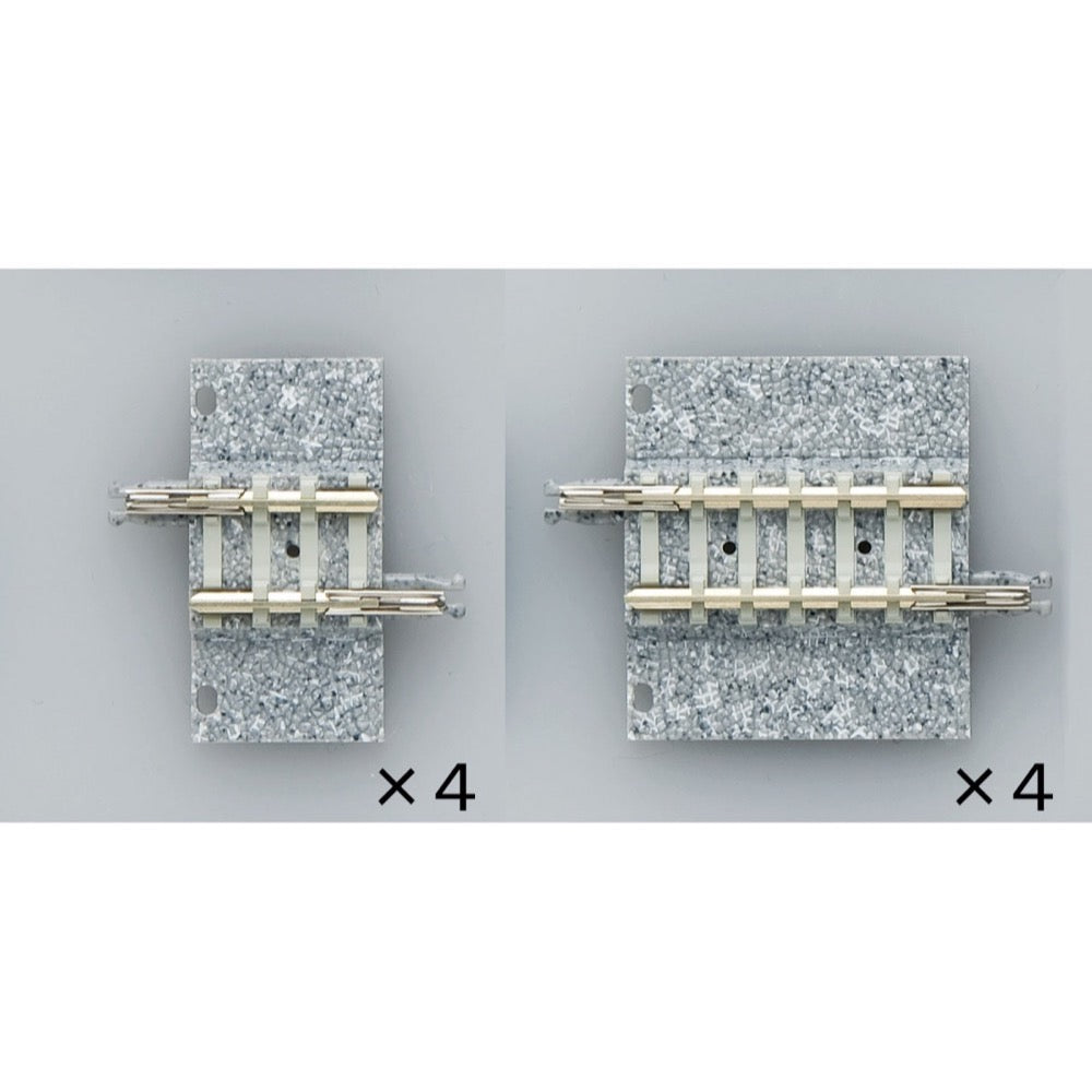 Tomix 1738 N Straight Wide PC Track 3/4 18.5mm & 1-5/16" 33mm (4 of each)