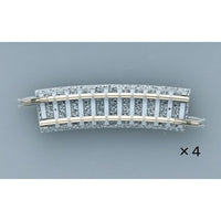 Tomix 1863 N Curve PC Track 9-9/16