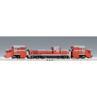 Tomix 2240 N 2240 DE Type 15 J.R. West Single Lane with russel