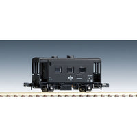 Tomix 2711 N Yo6000 Wagon