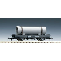 Tomix 2721 N Wagon Chi 1 (with pipe)